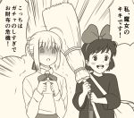  2girls ahoge artoria_pendragon_(all) bag blush broom commentary_request dress fate/grand_order fate_(series) fingers_together holding holding_broom kiki long_sleeves majo_no_takkyuubin monochrome multiple_girls open_mouth ribbon saber shaded_face short_hair translation_request trembling tsukumo 