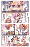  3girls abigail_williams_(fate/grand_order) animal_ears bandaid blonde_hair closed_eyes comic commentary_request cooking eating fate/grand_order fate_(series) food fox_ears fox_tail hair_over_one_eyes holding holding_knife knife long_hair mash_kyrielight multiple_girls pink_hair rioshi short_hair tail takoyaki takoyaki_pan tamamo_(fate)_(all) tamamo_cat_(fate) tentacle translation_request 