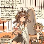  2girls ahoge bare_shoulders blue_eyes boots brown_hair commentary_request dated detached_sleeves double_bun green_eyes headgear hiei_(kantai_collection) kantai_collection kirisawa_juuzou kongou_(kantai_collection) long_hair multiple_girls muted_color nontraditional_miko revision scone short_hair starbucks tea thigh-highs thigh_boots translation_request twitter_username younger 