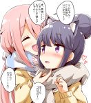  2girls :d aikawa_ryou animal_ears cardigan cat_ears closed_eyes commentary_request grey_scarf hair_bun hand_up heart highres kagamihara_nadeshiko long_hair long_sleeves looking_at_another low_twintails multiple_girls open_mouth pink_hair purple_hair scarf shima_rin simple_background smile striped thigh-highs translation_request twintails vertical-striped_scarf vertical_stripes very_long_hair violet_eyes white_background yuri yurucamp 