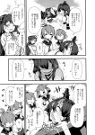  5girls ahoge anchor_symbol bacius black_hair black_sailor_collar clenched_hands closed_eyes comic crying crying_with_eyes_open detached_sleeves folded_ponytail fusou_(kantai_collection) greyscale hair_ornament hair_ribbon hairclip hand_on_own_cheek headgear highres ikazuchi_(kantai_collection) inazuma_(kantai_collection) japanese_clothes kantai_collection kappougi long_hair long_sleeves mamiya_(kantai_collection) monochrome multiple_girls neckerchief nontraditional_miko open_mouth ribbon sailor_collar school_uniform serafuku shirt short_hair smile tears trembling waving white_shirt wide_sleeves yamashiro_(kantai_collection) 