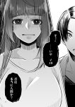  1boy 1girl breasts greyscale i-19_(kantai_collection) kantai_collection labcoat large_breasts long_hair long_sleeves monochrome open_mouth short_hair short_sleeves sweat sweating_profusely tagme tanaka_io_(craftstudio) translation_request 