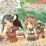  4girls bad_proportions belt bench bird black_eyes black_hair brown_hair colored commentary_request dated green_eyes hands_clasped headgear kantai_collection kirisawa_juuzou long_hair mikuma_(kantai_collection) mogami_(kantai_collection) multiple_girls mutsu_(kantai_collection) nagato_(kantai_collection) neckerchief own_hands_together palm_tree revision school_uniform serafuku short_hair shorts straight_hair toucan translation_request tree twintails twitter_username younger 