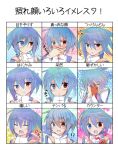  1boy angry blood blue_eyes blue_hair blush check_translation covering_face embarrassed expressions floral_background heart heart_background heterochromia highres looking_at_viewer nosebleed open_mouth polka_dot polka_dot_background puyopuyo red_eyes rento_(rukeai) sig_(puyopuyo) smile star starry_background surprised sweatdrop translation_request 