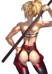  1girl ass back blonde_hair braid contrapposto fate/grand_order fate_(series) french_braid from_behind hand_on_hip highres mordred_(fate) mordred_(fate)_(all) rahato shoulder_blades skindentation solo staff thigh-highs white_background 