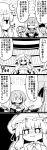  4girls 4koma absurdres alice_margatroid bangs blunt_bangs bookshelf bow braid breasts comic commentary_request crescent crescent_hair_ornament crossed_arms eyebrows_visible_through_hair futa_(nabezoko) hair_bow hair_ornament hat hat_bow highres hijiri_byakuren kirisame_marisa long_sleeves mob_cap monochrome multiple_girls patchouli_knowledge pout scroll shawl sidelocks sweatdrop tearing_up touhou translation_request wide_sleeves witch_hat 