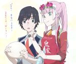  1boy 1girl apron black_hair blue_eyes commentary_request couple darling_in_the_franxx dough fish flower fringe green_eyes hair_flower hair_ornament hetero high_ponytail highres hiro_(darling_in_the_franxx) holding holding_fish holding_knife horns knife leje39 long_hair long_ponytail military military_uniform necktie oni_horns orange_neckwear pink_hair ponytail red_apron red_horns red_neckwear short_hair sleeves_rolled_up sweatdrop translated uniform zero_two_(darling_in_the_franxx) 