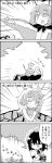  /\/\/\ 4koma :d bangs black_hair butterfly_wings camera cape comic commentary_request emphasis_lines eternity_larva eyebrows_visible_through_hair greyscale hair_ribbon hat highres himekaidou_hatate holding holding_camera lamp monochrome one_eye_closed open_mouth pom_pom_(clothes) ribbon scarf shameimaru_aya shirt short_hair short_sleeves smile stool sweat tani_takeshi tokin_hat touhou translation_request tree twintails wings wriggle_nightbug yukkuri_shiteitte_ne 