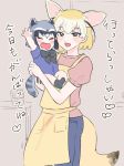  2girls alternate_costume apron blonde_hair blush bow bowtie child commentary_request common_raccoon_(kemono_friends) ctf870 denim eyebrows_visible_through_hair fang fennec_(kemono_friends) grey_hair highres jeans kemono_friends multicolored_hair multiple_girls pants puffy_short_sleeves puffy_sleeves shirt short_hair short_sleeves smile socks t-shirt translation_request 