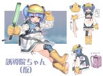  1girl :d =_= atte7kusa backpack bag bag_charm black_bra blue_hair blush boots bra character_sheet charm_(object) commentary_request cropped_legs flat_chest flower-shaped_pupils gloves glowstick green_eyes grey_legwear hair_through_headwear hand_on_headwear hand_up heterochromia holding invisible_chair multiple_views open_mouth original pink_eyes rain raincoat round_teeth rubber_boots rubber_gloves see-through single_thighhigh sitting smile teeth thigh-highs translation_request two_side_up underwear yellow_footwear yellow_gloves 