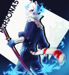  1boy black_pants blue_gloves blue_hair copyright_name fake_tail fire fox_mask fox_tail from_behind gloves holding holding_sword holding_weapon katana kitagawa_yuusuke looking_at_viewer looking_back mask pants persona persona_5 sheath sheathed solo standing star sword tail wai weapon 