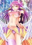  1girl angel_wings breasts bridal_gauntlets commentary_request crop_top cross feathered_wings gloves gradient_hair grin halo jibril_(no_game_no_life) large_breasts long_hair low_wings magic_circle midriff mizunashi_hayate multicolored_hair navel no_game_no_life pink_hair sideboob smile solo symbol-shaped_pupils tattoo very_long_hair white_wings wing_ears wings yellow_eyes 