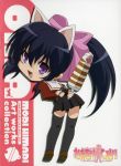  1girl :d absurdres animal_ears black_legwear blue_hair bow cat_ears chibi cover dvd_cover hair_bow highres long_hair looking_at_viewer matra_milan microphone noihara_himari official_art omamori_himari open_mouth ponytail school_uniform skirt smile solo standing thigh-highs violet_eyes zettai_ryouiki 