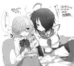  2girls ahoge alabaster_(artist) bandage black_hair book bow bowtie braid commentary_request couch greyscale hair_over_one_eye hair_ribbon hamanami_(kantai_collection) highres kako_(kantai_collection) kantai_collection long_hair long_sleeves midriff monochrome multiple_girls pen ribbon school_uniform serafuku single_braid translation_request 