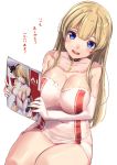  1girl absurdres akasaai arm_under_breasts blonde_hair blue_eyes blush book breast_hold breasts character_request copyright_request highres holding holding_book large_breasts long_hair looking_at_viewer no_pants open_mouth panties solo text_focus translated underwear 