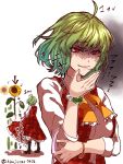  1girl ahoge bracelet commentary_request directional_arrow eighth_note flower green_hair highres himajinsan0401 jewelry kazami_yuuka long_sleeves musical_note open_mouth red_eyes red_skirt red_vest shaded_face short_hair skirt skirt_set smile solo standing sunflower touhou twitter_username vest white_background 