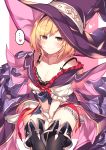  ... 1girl arms_between_legs black_bra black_legwear blonde_hair blush bra breasts cleavage closed_mouth collarbone commentary_request djeeta_(granblue_fantasy) eyebrows_visible_through_hair gloves granblue_fantasy hat heart highres homaderi looking_at_viewer medium_breasts pink_background smile solo spoken_ellipsis spoken_heart thigh-highs underwear warlock_(granblue_fantasy) white_gloves witch_hat yellow_eyes 