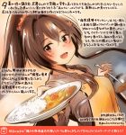  1girl :d apron brown_eyes brown_hair brown_sweater colored_pencil_(medium) commentary_request curry curry_rice dated flower food hair_between_eyes hair_flower hair_ornament holding kantai_collection kirisawa_juuzou ladle long_hair numbered open_mouth pink_flower ponytail ribbed_sweater rice smile solo sweater traditional_media translation_request twitter_username very_long_hair yamato_(kantai_collection) yellow_apron 