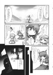  3girls animal_ears bunny_tail comic dango dress ear_clip flat_cap food greyscale hat highres kishin_sagume kouba long_sleeves medium_hair monochrome multiple_girls rabbit_ears ringo_(touhou) seiran_(touhou) shirt short_hair short_sleeves shorts single_wing skirt suit_jacket t-shirt tail touhou translation_request wagashi wings 