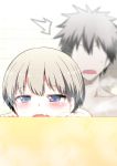  /\/\/\ 1boy 1girl blue_eyes blurry blurry_background blush borrowed_character commentary_request depth_of_field faceless faceless_male fang grey_hair highres hitotose_rin mixed_bathing open_mouth partial_commentary revision sakurai_shinichi short_hair steam tile_wall tiles uzaki-chan_wa_asobitai! uzaki_hana 