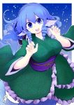  1girl azumaya_toushirou blue_eyes blue_hair breasts commentary_request drill_hair fish_tail green_kimono head_fins highres japanese_clothes kimono large_breasts long_sleeves mermaid monster_girl tail touhou wakasagihime 