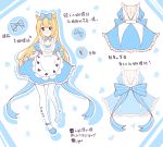  1girl alice_in_wonderland apron backless_outfit bangs blonde_hair blue_bow blue_dress blue_footwear bow breasts character_sheet cleavage club_(shape) commentary_request diamond_(shape) dress eyebrows_visible_through_hair hair_between_eyes hair_bow heart highres light_(luxiao_deng) long_hair maid_apron medium_breasts open-back_dress original pantyhose print_apron print_legwear puffy_short_sleeves puffy_sleeves shoes short_sleeves shoulder_blades solo spade_(shape) striped striped_bow translation_request very_long_hair violet_eyes white_apron white_background white_legwear wrist_cuffs 