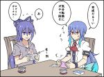  2girls blue_bow blue_eyes blue_hair blush bow broken cup directional_arrow gradient_hair hair_between_eyes hair_bow hinanawi_tenshi holding hood hood_down kenuu_(kenny) long_hair multicolored_hair multiple_girls open_mouth red_eyes short_sleeves sweat table touhou translation_request very_long_hair white_background yorigami_shion 