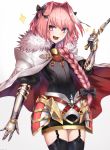  1boy :d armor astolfo_(fate) bangs black_bow black_legwear black_ribbon bow braid buckle cape cowboy_shot cross eyebrows_visible_through_hair fang fate/apocrypha fate/grand_order fate_(series) faulds fur-trimmed_cape fur_collar fur_trim garter_straps gauntlets gloves hair_between_eyes hair_bow hair_intakes hair_over_shoulder hair_ribbon highres holding holding_sword holding_weapon legs_together long_braid long_hair looking_at_viewer male_focus multicolored_hair open_mouth otoko_no_ko pink_hair ribbon shiny shiny_hair simple_background single_braid smile solo sparkle standing streaked_hair sword thigh-highs v-shaped_eyes violet_eyes w weapon white_background white_cape white_hair yukihama 