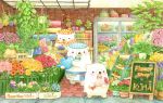  animal bear blush bow bowtie colored_pencil_(medium) florist flower flower_shop green_neckwear looking_at_another looking_away no_humans original red_neckwear rose shop sign st.kuma traditional_media watercolor_(medium) watering watering_can 