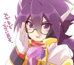  1boy bespectacled glasses gloves holding_eyewear jacket looking_at_viewer open_mouth purple_hair red_scarf rento_(rukeai) saikyou_ginga_ultimate_zero_~battle_spirits~ scarf solo spiky_hair violet_eyes white_gloves white_jacket zero_the_flash 