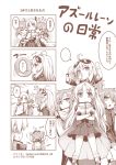 &gt;_&lt; ... /\/\/\ 4girls 4koma :&lt; :d :o absurdres ahoge animal_ears arm_hug arms_up azur_lane bangs bubble_blowing cape chewing_gum cleveland_(azur_lane) closed_eyes closed_mouth colombia_pose columbia_(azur_lane) comic commentary_request crossed_arms denver_(azur_lane) eyebrows_visible_through_hair eyewear_on_head fingerless_gloves gloves hair_between_eyes headphones headphones_around_neck highres hug index_finger_raised jacket long_hair long_sleeves monochrome montpelier_(azur_lane) multiple_girls one_side_up open_clothes open_jacket open_mouth outstretched_arm parted_bangs pleated_skirt pointing shirt short_sleeves skirt smile spoken_ellipsis sunglasses tamashii_yuu tears translation_request very_long_hair watermark web_address xd 