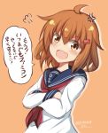  &gt;:o 1girl ahoge anger_vein brown_eyes brown_hair crossed_arms eyebrows_visible_through_hair fang hair_between_eyes hair_ornament hairclip highres ikazuchi_(kantai_collection) kantai_collection neckerchief open_mouth orange_background red_neckwear school_uniform serafuku short_hair simple_background solo tamayan translation_request twitter_username 