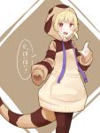  1girl blonde_hair blush commentary_request cowboy_shot eyebrows_visible_through_hair hood hoodie isobee kemono_friends leggings lizard_tail long_sleeves original oversized_clothes short_hair sidelocks solo striped tail translation_request western_blue-tongued_skink_(kemono_friends)_(enk_0882) 
