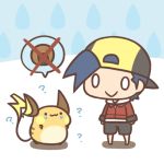  1boy :&gt; :3 ? cafe_(chuu_no_ouchi) chibi gen_1_pokemon gold_(pokemon) lowres pokemon pokemon_(game) pokemon_gsc pokemon_hgss raichu speech_bubble spoken_food spoken_object tears 