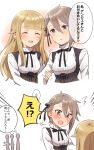  /\/\/\ 2girls :d ^_^ ange_(princess_principal) bangs black_dress black_ribbon blue_eyes blush braid closed_eyes dress eyebrows_visible_through_hair fingernails grey_hair hair_between_eyes hair_flaps hair_ribbon highres long_hair long_sleeves multiple_girls neck_ribbon nose_blush open_mouth parted_lips princess_(princess_principal) princess_principal ribbon school_uniform shirt sleeveless sleeveless_dress smile sorimachi-doufu sweat translation_request very_long_hair white_shirt yuri 