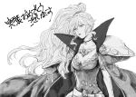  1girl artist_request belt breasts cape choker cleavage collar covered_navel cross dress elbow_gloves expressionless fire_emblem fire_emblem:_seisen_no_keifu gloves ishtar_(fire_emblem) jewelry large_breasts lips long_hair monochrome necklace ornate pauldrons side_ponytail sidelocks traditional_media very_long_hair white_gloves 
