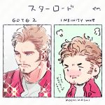  1boy blush brown_hair chibi facial_hair goatee guardians_of_the_galaxy jacket male_focus marvel moyashi_(narukami) mustache peter_quill sideburns solo sparkle translation_request 