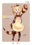  1girl absurdres barefoot blonde_hair blush commentary_request enk_0822 eyebrows_visible_through_hair fang full_body highres hood hoodie japari_symbol kemono_friends leggings lizard_tail long_sleeves open original oversized_clothes red_eyes short_hair signature solo striped tail tiptoes translation_request twintails waving western_blue-tongued_skink_(kemono_friends)_(enk_0882) 