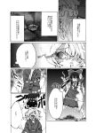  13_(spice!!) 2girls blood blood_from_mouth comic cuts detached_sleeves gohei greyscale hair_tubes hakurei_reimu injury japanese_clothes kimono long_hair long_sleeves monochrome multiple_girls ofuda orb ponytail rumia shirt short_hair sleeveless sleeveless_shirt teeth torn_clothes touhou translation_request vomit 