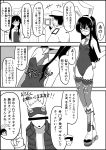  adapted_costume admiral_(kantai_collection) animal_ears bar_censor breasts bunny_tail bunnysuit camera censored character_request comic copyright_request covered_navel detached_collar fake_animal_ears fake_tail glasses greyscale hairband hat highres identity_censor kantai_collection leotard long_hair military_hat monochrome necktie okitsugu ooyodo_(kantai_collection) open_mouth platform_footwear rabbit_ears small_breasts smile strapless strapless_leotard sweatdrop tail taking_picture thigh-highs translation_request vest wrist_cuffs 