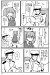  admiral_(kantai_collection) book chair comic crossed_arms curtains faceless faceless_male greyscale hat japanese_clothes kantai_collection kariginu magatama military military_hat military_uniform miniskirt monochrome okitsugu open_mouth pleated_skirt reading ryuujou_(kantai_collection) skirt smile sweatdrop translation_request twintails uniform visor_cap window 