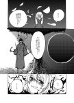  13_(spice!!) 1girl barefoot comic grave greyscale japanese_clothes kimono long_sleeves monochrome orb rumia short_hair touhou translation_request 