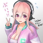  1girl 3d aqua_hair blush breasts flying_sweatdrops gakuo_o headphones highres jacket large_breasts letterman_jacket long_hair looking_at_viewer multicolored_hair nitroplus open_mouth pink_hair shirt smile solo super_sonico two-tone_hair v virtual_youtuber white_shirt 