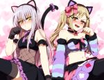  2girls akasata animal_ears bang_dream! black_legwear black_neckwear black_skirt blonde_hair blush bow bowtie brown_eyes cat_ears cat_tail choker detached_sleeves dog_ears dog_tail embarrassed fake_animal_ears frilled_skirt frills fur-trimmed_sleeves fur_trim green_eyes hair_between_eyes hair_bow hair_ornament heart heart_background ichigaya_arisa lavender_hair long_hair looking_at_viewer midriff minato_yukina multicolored_neckwear multiple_girls navel nose_blush open_mouth pantyhose pink_bow pink_neckwear purple_bow purple_skirt ribbon_choker sidelocks sitting skirt strapless striped striped_sleeves tail tail_bow thigh-highs tubetop twintails v-shaped_eyebrows x_hair_ornament 