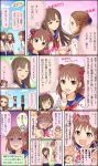  &gt;_&lt; 0_0 braid cellphone comic double_bun highres hoshi_shouko idolmaster idolmaster_cinderella_girls idolmaster_cinderella_girls_starlight_stage maekawa_miku mizumoto_yukari munakata_atsumi petals phone ribbon school_uniform seki_hiromi translation_request yanagi_kiyora 