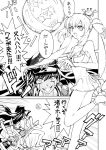  2girls barefoot comic commentary_request crab crab_on_head fate/grand_order fate_(series) greyscale hat hitting ichineko_(hack0412c_k_t) long_hair marie_antoinette_(fate/grand_order) marie_antoinette_(swimsuit_caster)_(fate) monochrome multiple_girls oda_nobunaga_(fate) oda_nobunaga_(swimsuit_berserker)_(fate) oda_uri open_mouth swimsuit translation_request twintails very_long_hair 