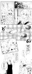  3girls absurdres apron black_apron blush comic cooking dress eyebrows_visible_through_hair food gangut_(kantai_collection) hair_between_eyes hair_ornament hairclip hibiki_(kantai_collection) highres kitchen long_dress long_hair looking_at_another looking_at_viewer low_twintails monochrome multiple_girls pot shirt skirt table tashkent_(kantai_collection) tori_pipipi translation_request twintails verniy_(kantai_collection) 