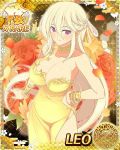  1girl blonde_hair bracelet breasts card_(medium) character_name cleavage dress flower hair_ornament jewelry large_breasts leo_(senran_kagura) long_hair looking_at_viewer official_art senran_kagura_(series) senran_kagura_new_wave smile solo trading_card very_long_hair violet_eyes yaegashi_nan yellow_dress 