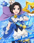  black_hair blue_eyes cape character_name dress idolmaster idolmaster_side-m okamura_nao short_hair smile staff 