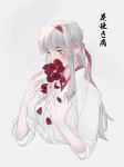  1girl artist_request flower hair_between_eyes hairband headband highres japanese_clothes kantai_collection long_hair shoukaku_(kantai_collection) simple_background solo tears translation_request white_background white_hair yellow_eyes 